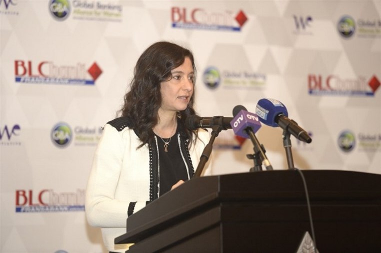BLC Bank Organizes Study Tour for International Banks